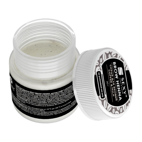 Скраб для бровей SEXY BROW HENNA, аромат кофе с молоком, 30г фото 6