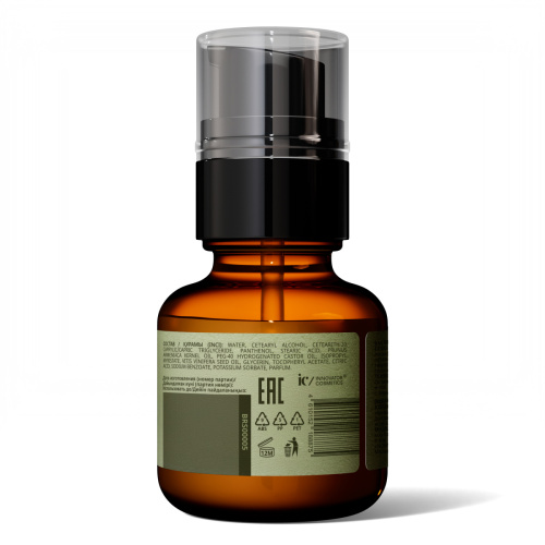 Лосьон-фиксатор цвета для бровей LEATHER&WOOD BRONSUN, 50 мл фото 4