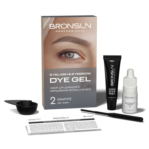 Набор для домашнего окрашивания BRONSUN, цвет графит #2 фото 5