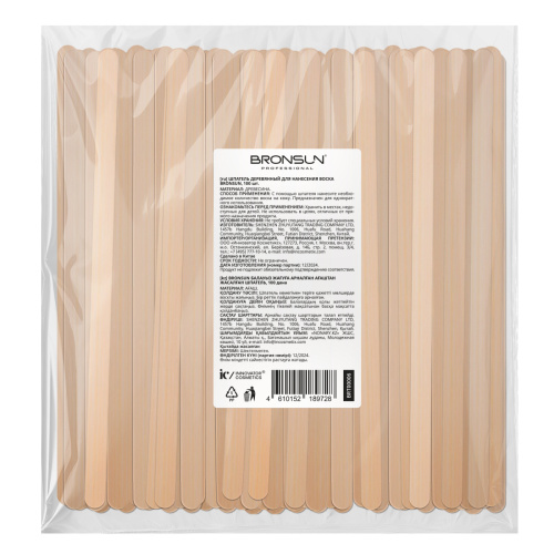 Шпатель деревянный для нанесения воска BRONSUN, 100 шт. фото 9