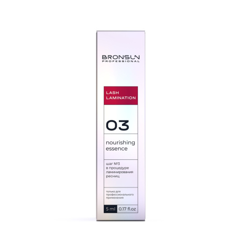 Состав #3 для ламинирования ресниц NOURISHING ESSENCE BRONSUN, 5 мл фото 4