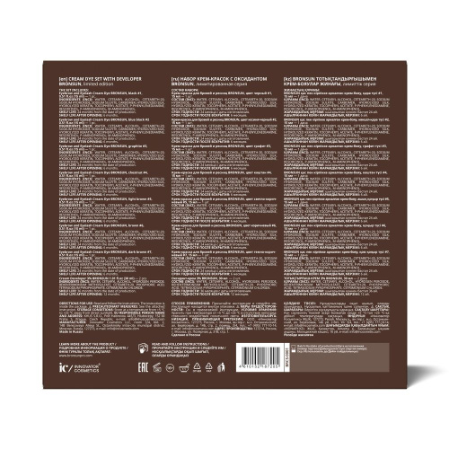 Набор крем-красок с оксидантом BRONSUN, лимитированная серия фото 2