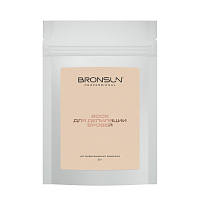 Воск для депиляции бровей BRONSUN, 50 г