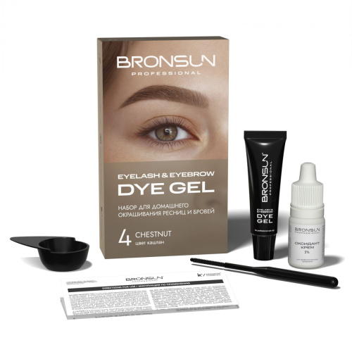 Набор для домашнего окрашивания BRONSUN, цвет каштан #4 фото 5