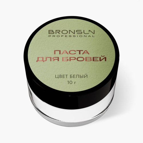 Паста для бровей BRONSUN, цвет белый, 10 г