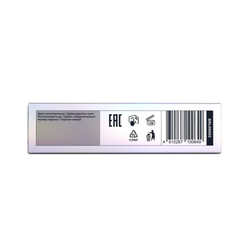Состав для ламинирования ресниц ONE STEP VOLUME FILLER BRONSUN, 5 мл фото 5
