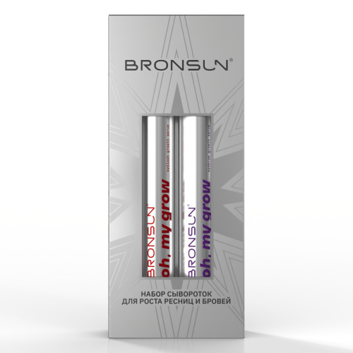 Набор сывороток для роста ресниц и бровей BRONSUN