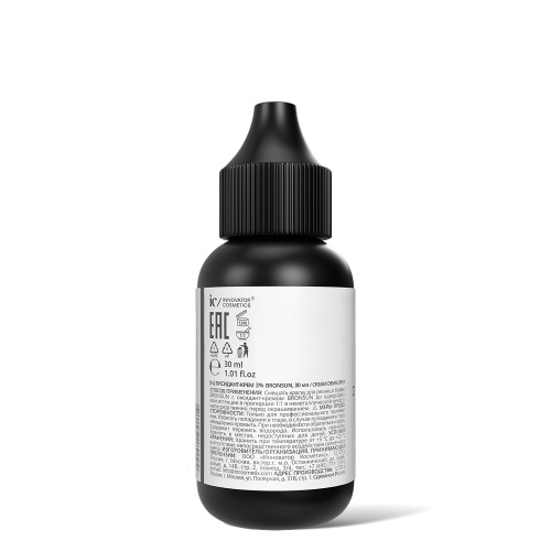 Оксидант-крем 3% BRONSUN, 30 мл фото 3