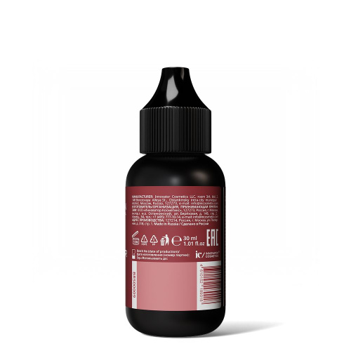 Ремувер для удаления краски с кожи BRONSUN, 30 мл фото 3