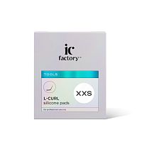 Валики силиконовые L-CURL размер XXS IC FACTORY, 1 пара