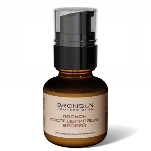 Лосьон после депиляции бровей BRONSUN, 50 мл фото 5