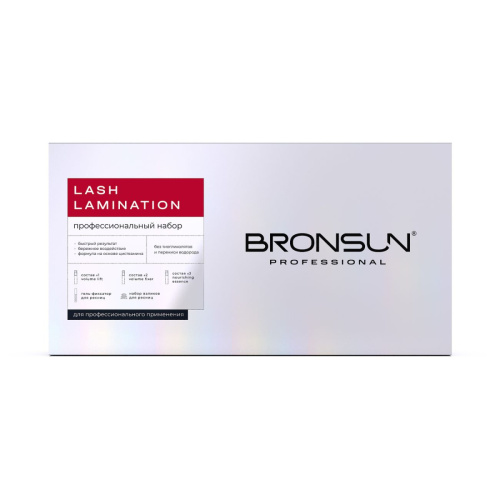 Набор для ламинирования ресниц LASH LAMINATION BRONSUN фото 3