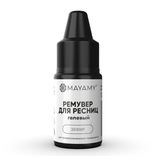 Ремувер для ресниц MAYAMY Zefir гелевый, 10 г